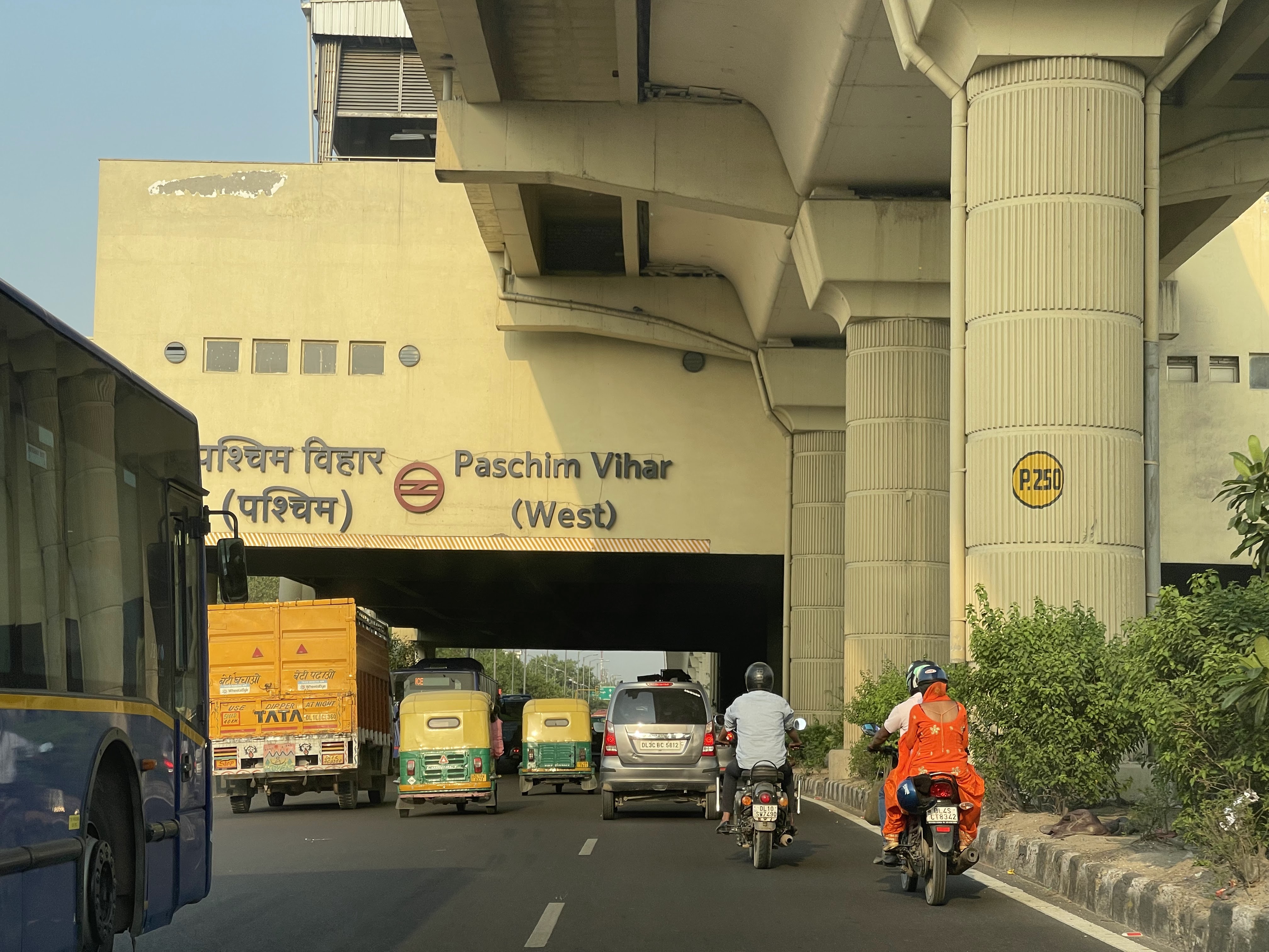 Paschim Vihar